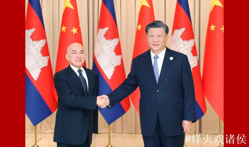 习近平会见柬埔寨国王西哈莫尼 习近平会见柬埔寨国王西哈莫尼