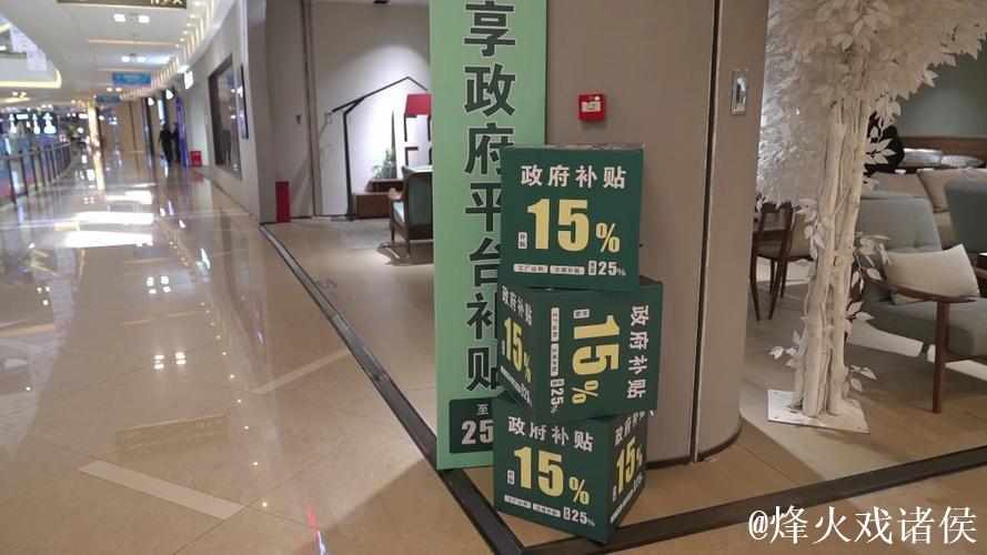 多点开花 经济发展活力足 多点开花 经济发展活力足