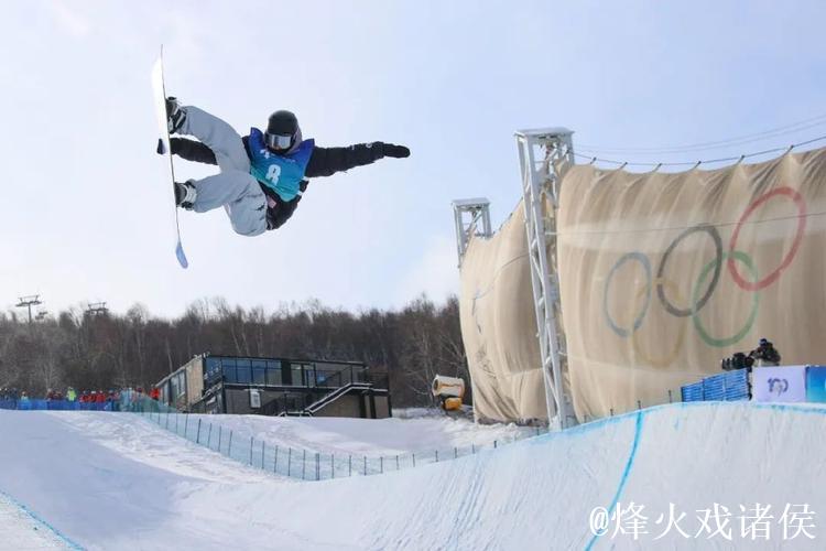 国际雪联U型场地世界杯云顶站 单板滑雪男子预赛 国际雪联U型场地世界杯云顶站 单板滑雪男子预赛