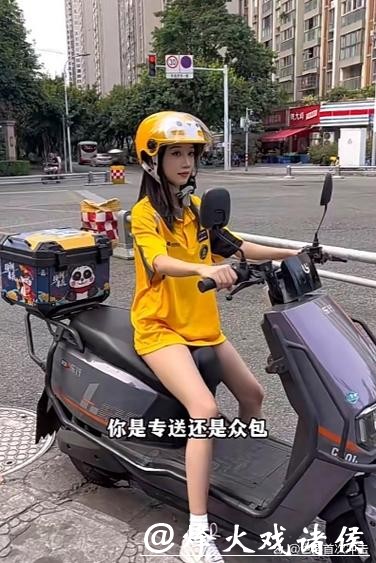 女骑手月入7000，告诉我怎么跑的，我一个男的也只能跑5000左右