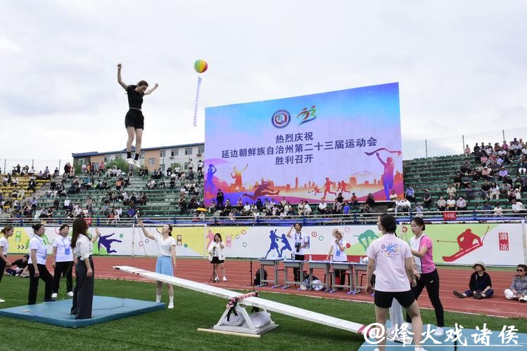 逐梦绿茵场 闯出一片天(县域体育展活力) 逐梦绿茵场 闯出一片天(县域体育展活力)