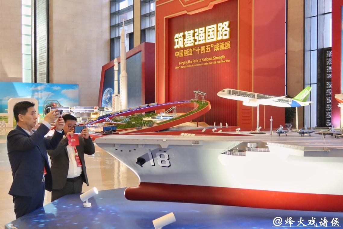 汇聚300余件展品 国博呈现中国制造“十四五”成就