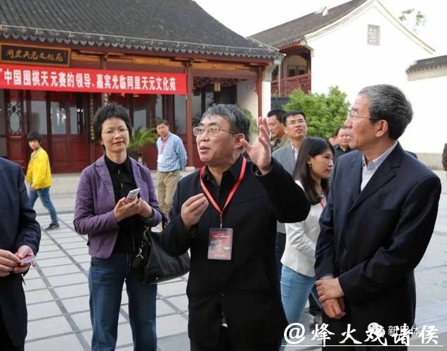 华以刚：两周前聂卫平吃了我包的饺子说，吃的都是情谊