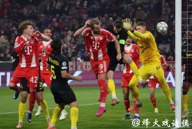 欧冠综合｜凯恩“双响” 拜仁提前晋级淘汰赛